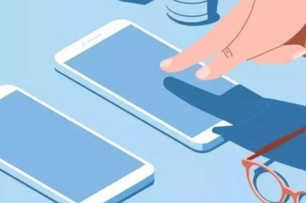 手机功能  手机APP